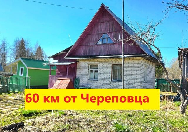 муниципальное образование Воскресенское, Череповец фото