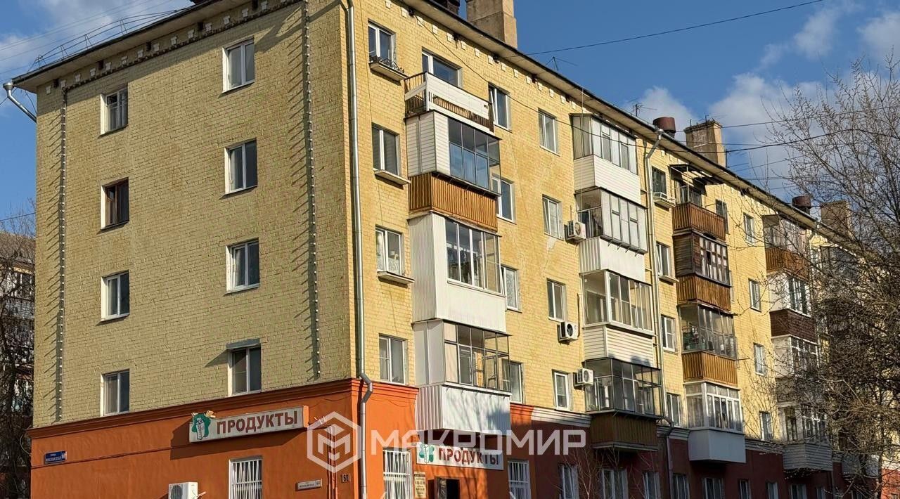 квартира г Орел р-н Железнодорожный ул Московская 60 фото 1