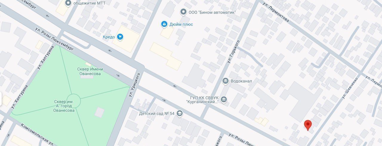 земля г Армавир ул Шевченко 36а фото 2