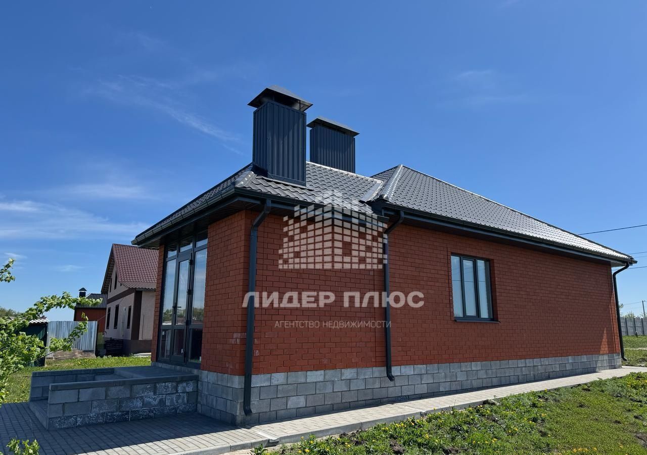 дом р-н Яковлевский г Строитель ул Ленина фото 2