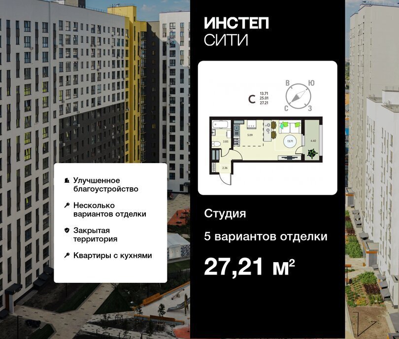 квартира г Курск ул Энгельса 115/6 фото 1