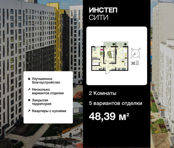 дом 115/6 фото