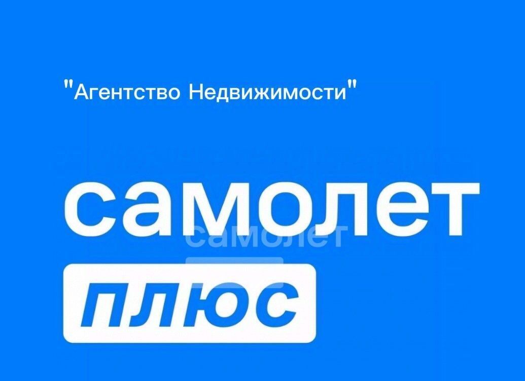квартира г Нальчик ул Московская 3 фото 35