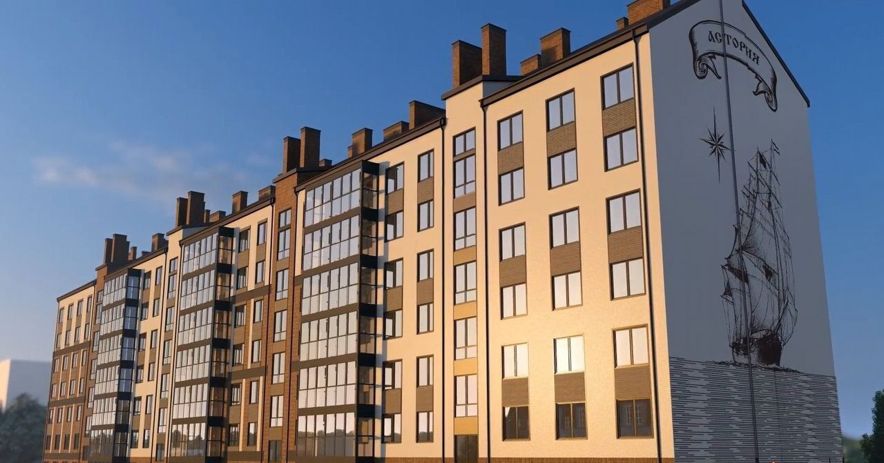 квартира г Калининград р-н Московский ул Подполковника Емельянова 1 фото 7