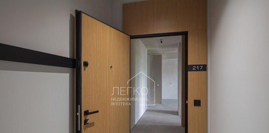 квартира г Новосибирск Заельцовская ул Аэропорт 88 фото 2