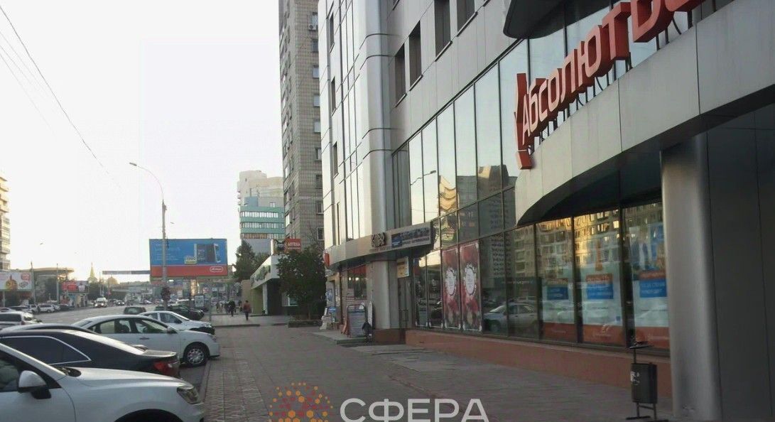 офис г Новосибирск метро Площадь Гарина-Михайловского ул Челюскинцев 18/2 фото 11