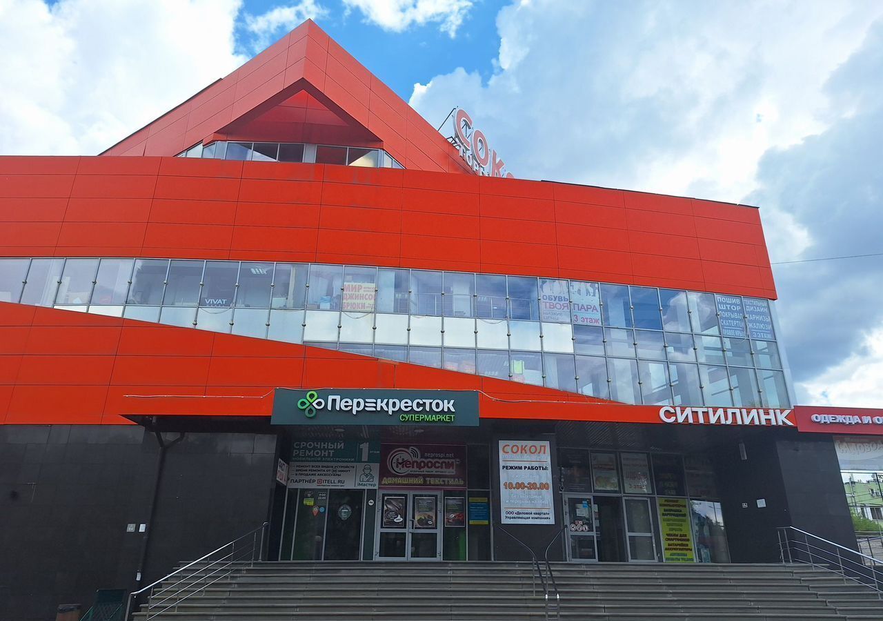 свободного назначения г Нижний Новгород Буревестник ул Чаадаева 5д фото 5