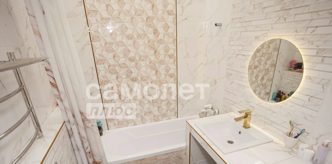 квартира г Кемерово р-н Центральный пр-кт Притомский 25 фото 16