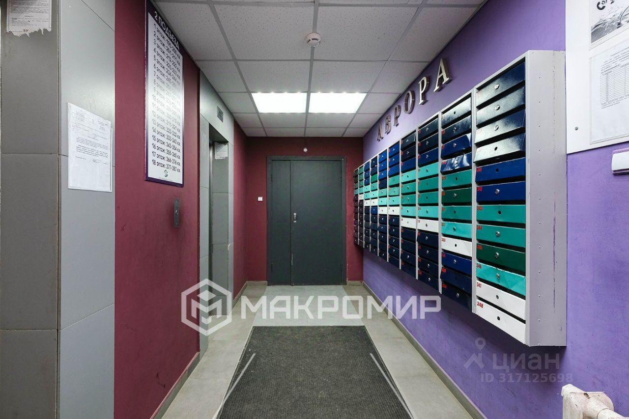 квартира г Новосибирск р-н Октябрьский ул Красносельская 6/1 фото 30