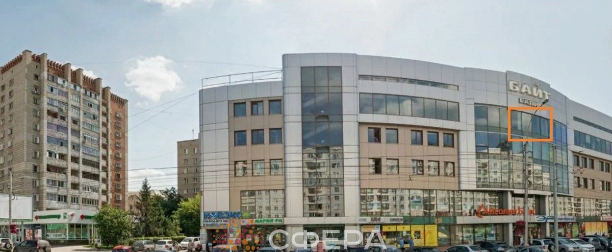 офис г Новосибирск метро Площадь Гарина-Михайловского ул Челюскинцев 18/2 фото 10