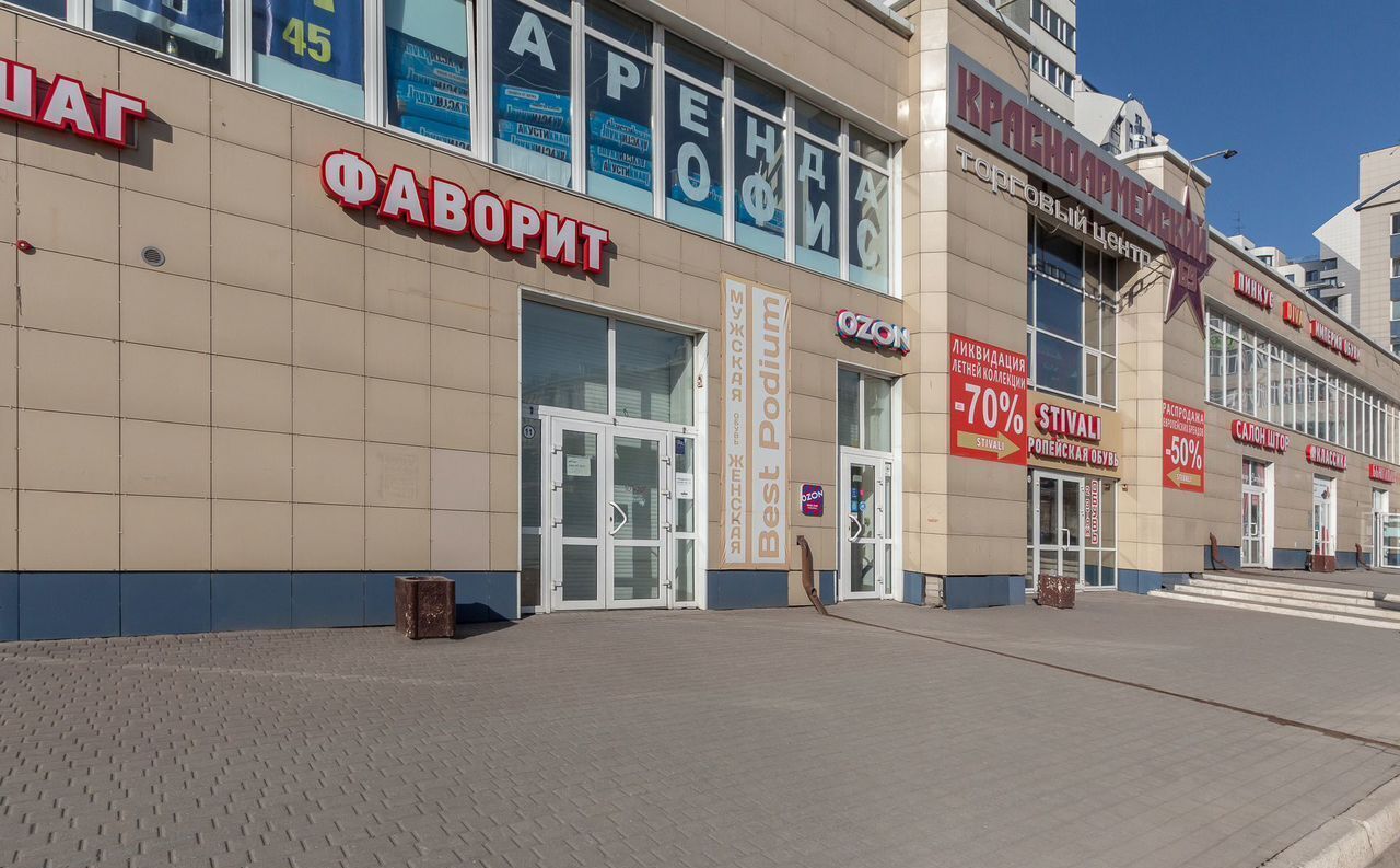 свободного назначения г Барнаул р-н Центральный пр-кт Красноармейский 69б фото 7