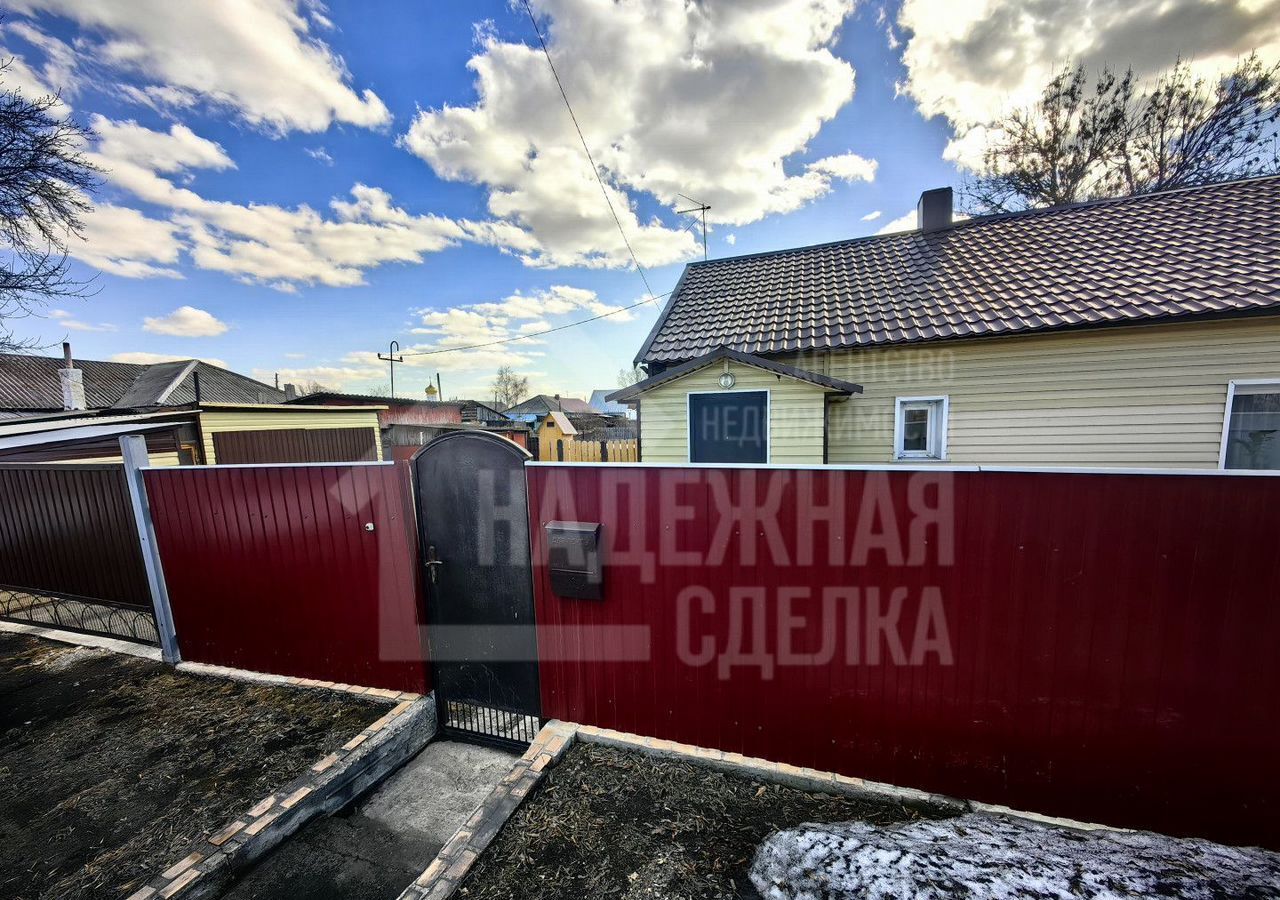 дом г Рубцовск ул Таганрогская фото 1