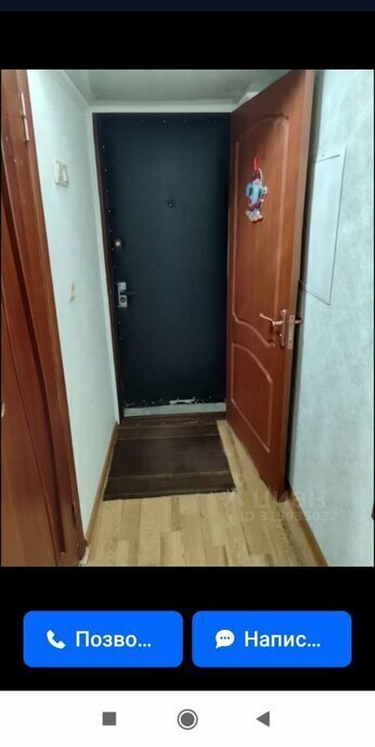 квартира г Балашиха мкр Саввино ул 1 Мая Железнодорожная фото 1