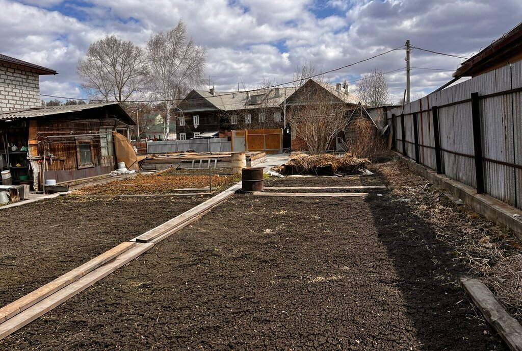 земля г Иркутск ул Дорожная фото 10