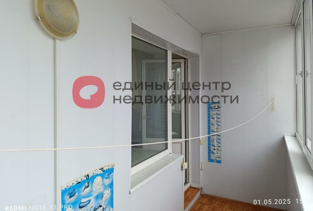 квартира г Тюмень ул Московский тракт 127 Тракт фото 7
