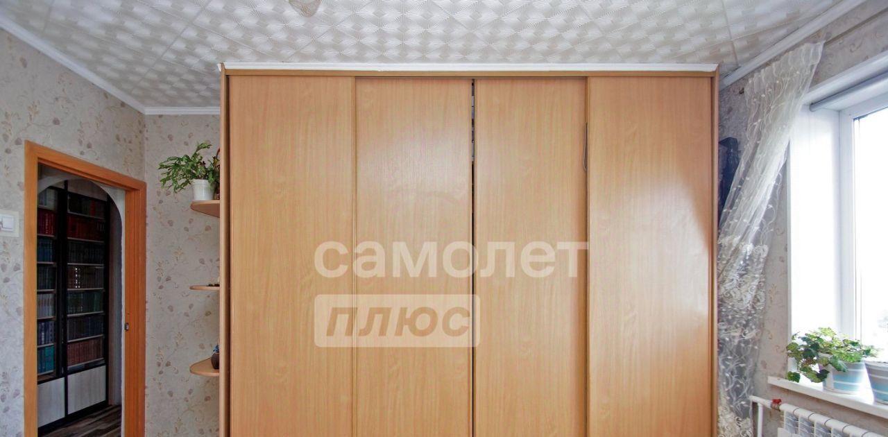 квартира г Омск р-н Центральный ул Съездовская 41 фото 14