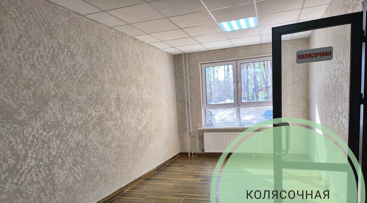 квартира г Барнаул р-н Центральный ул Нагорная 6-я 15г/5к 1 фото 5
