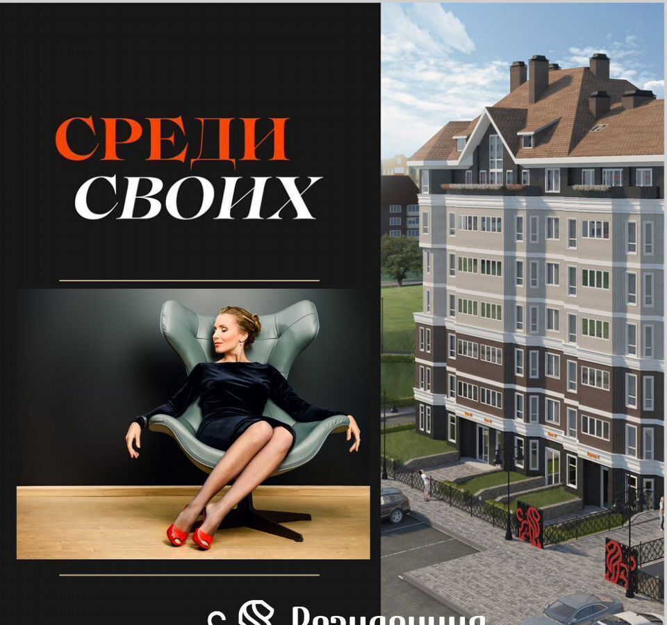 квартира г Волгоград р-н Дзержинский ул им. Покрышкина 2 фото 5