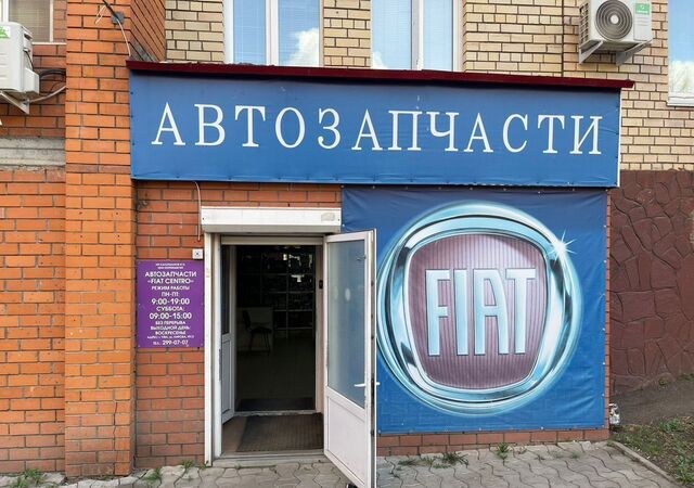 р-н Советский ул Кирова 99/2 фото