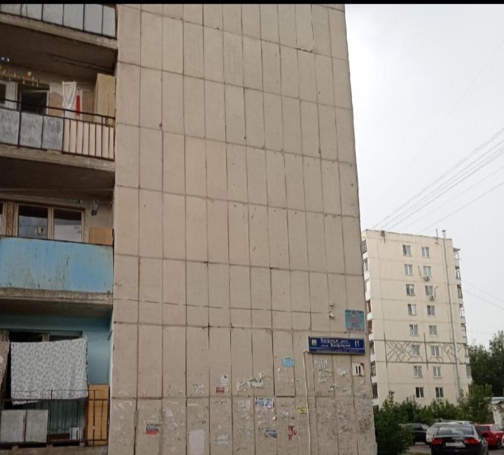 комната г Уфа р-н Калининский ул Сергея Вострецова 11 фото 3