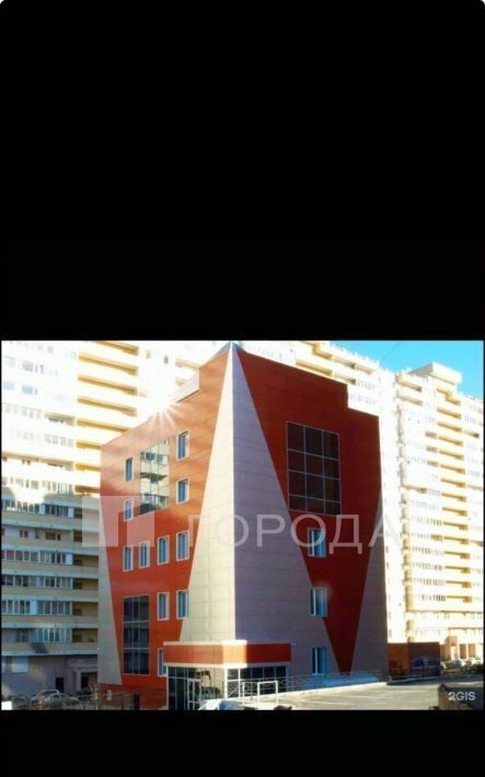 офис г Новосибирск мкр Горский р-н Ленинский 9 фото 1