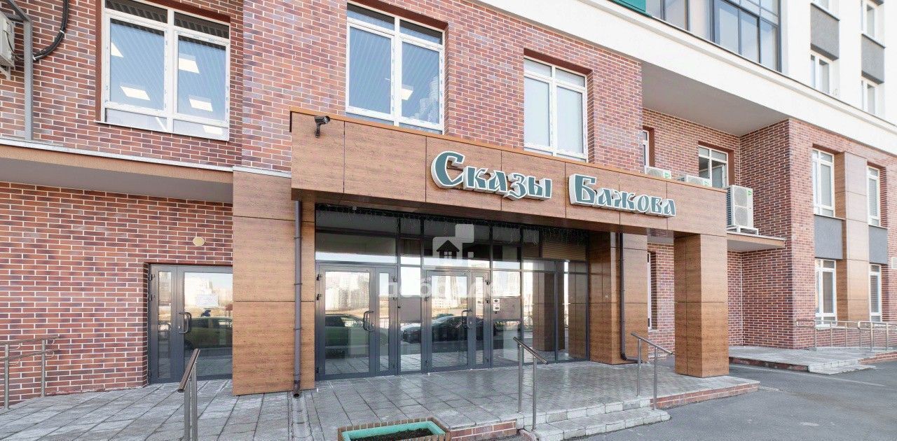 квартира г Екатеринбург Чкаловская ул Щербакова 74 фото 4
