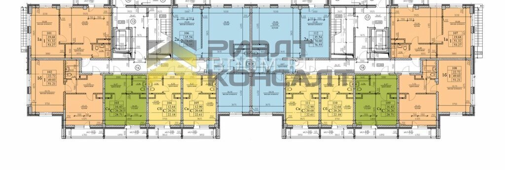 квартира г Омск ул Дианова 34 фото 1