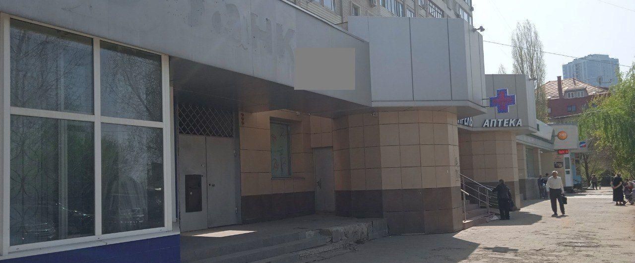 свободного назначения г Саратов р-н Волжский ул Соколовая 44/62 фото 5