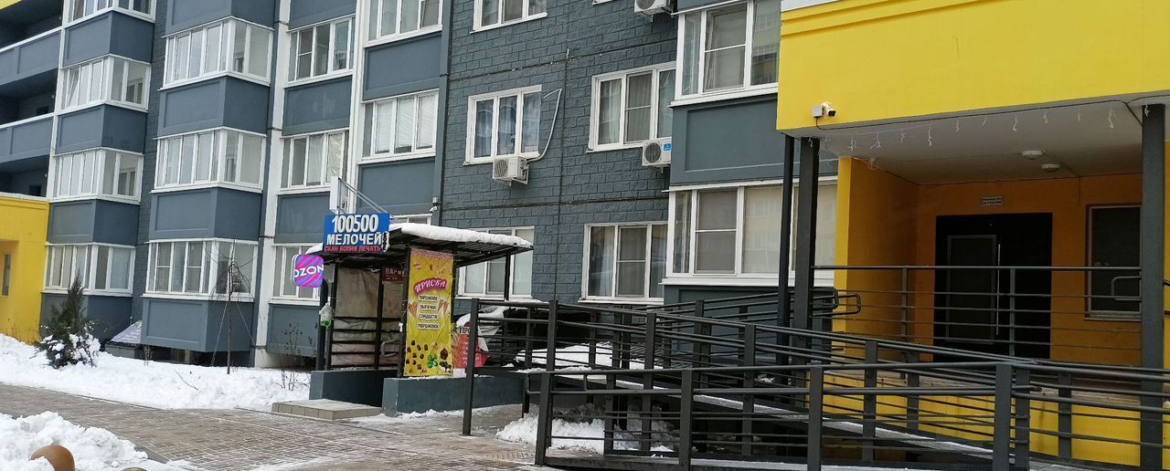 офис г Ростов-на-Дону р-н Октябрьский ул Юрия Дубинина 13 фото 4