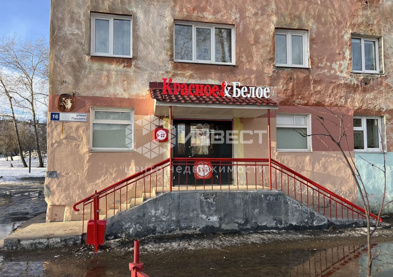 торговое помещение р-н Кандалакшский г Кандалакша ул Горького 16 фото 1