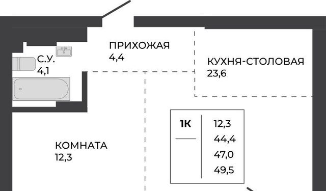 р-н Индустриальный ул Шумакова 7к/2 фото