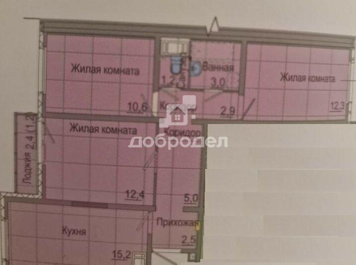квартира г Екатеринбург Академический ул Евгения Савкова 23/2 фото 1