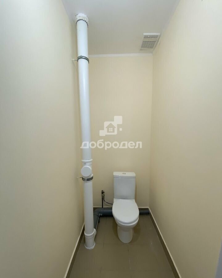 квартира г Екатеринбург Академический ул Евгения Савкова 23/2 фото 11