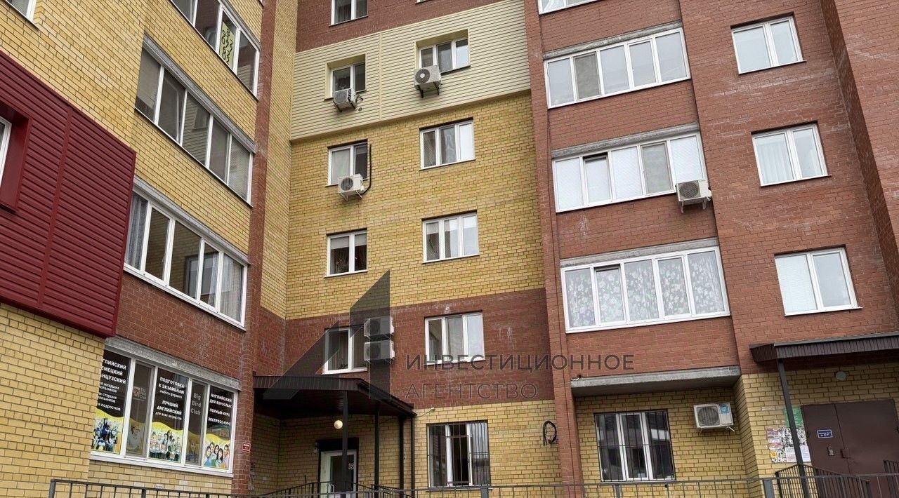 свободного назначения г Тюмень р-н Ленинский Мыс ул Малиновского 5б фото 1