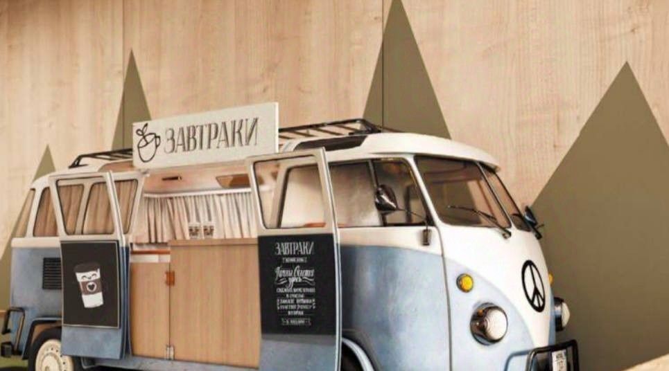 квартира г Уфа р-н Кировский ул Армавирская 15а фото 9