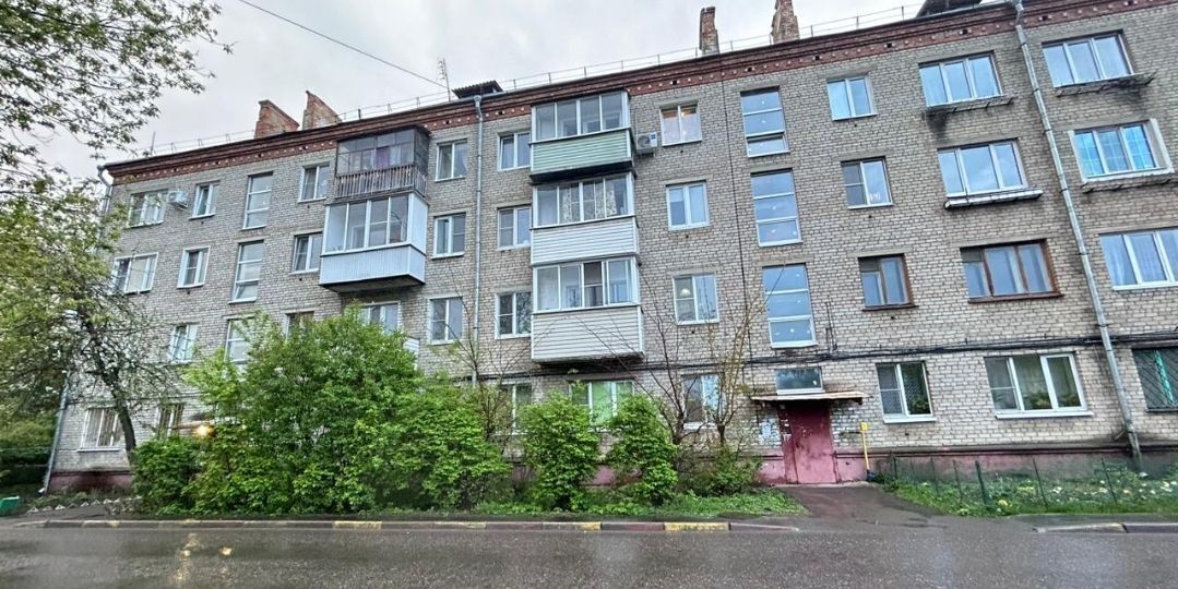 квартира городской округ Богородский г Ногинск ул Климова 39 фото 1