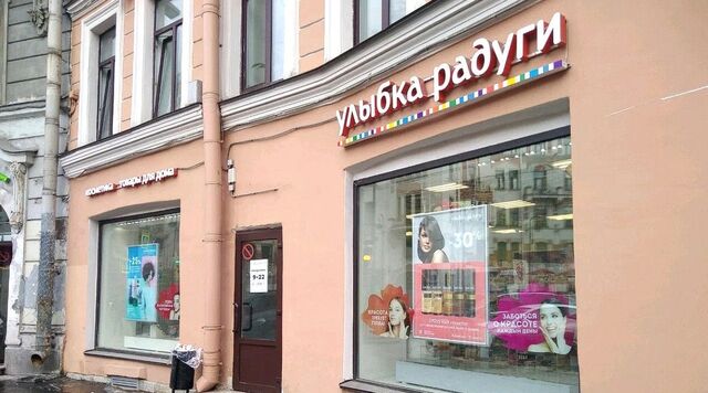 метро Горьковская пр-кт Каменноостровский 18 фото