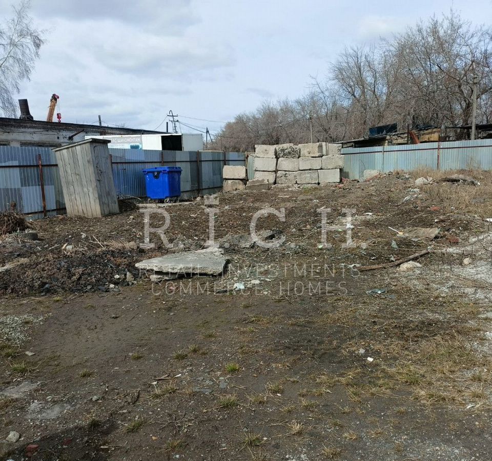 земля г Челябинск р-н Металлургический ул Павелецкая 2-я 22 фото 2