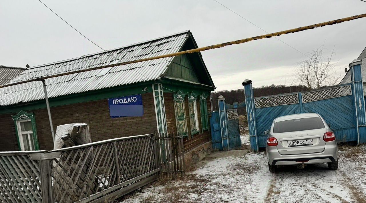 дом р-н Соль-Илецкий г Соль-Илецк ул Пчельник фото 1