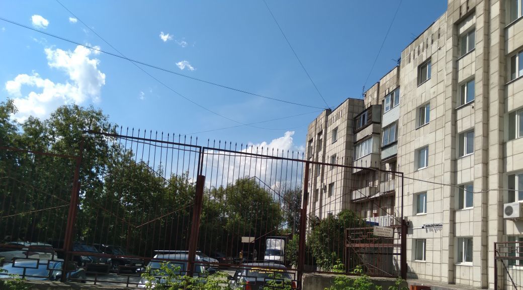 офис г Пермь р-н Ленинский ул Пушкина 114 фото 1