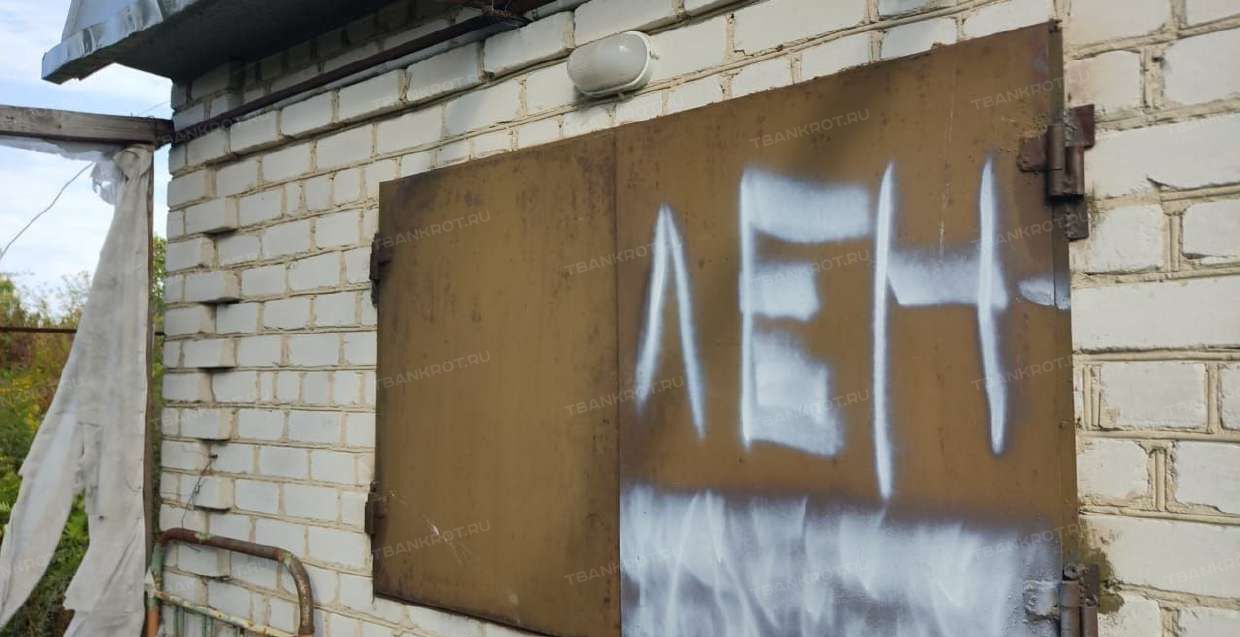 дом г Липецк р-н Советский снт тер.Центролит фото 2