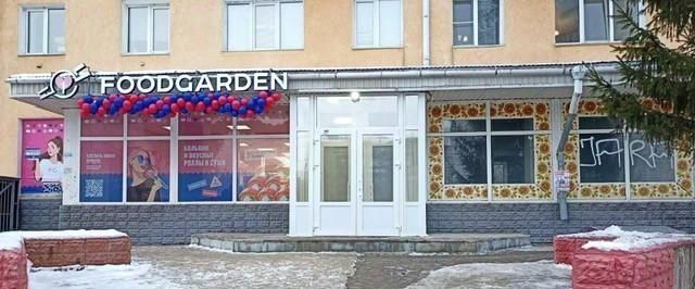 торговое помещение г Омск р-н Ленинский пр-кт Карла Маркса 83 фото 1