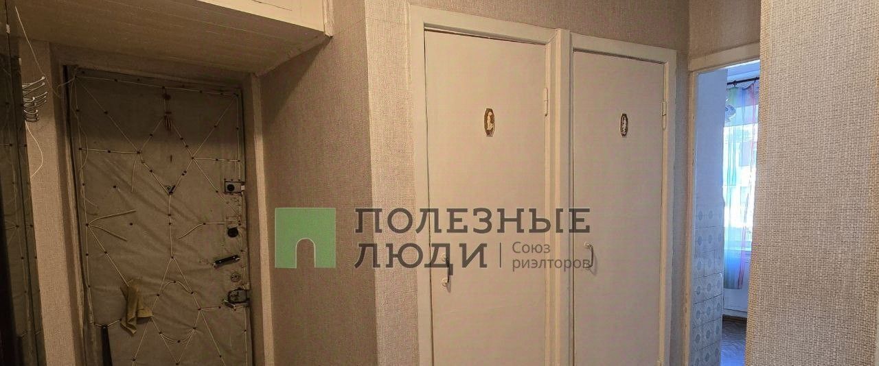 квартира г Курган ул Радионова 48 фото 3