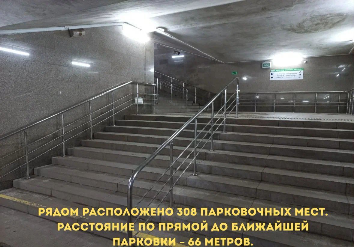 свободного назначения г Казань Авиастроительная ул Копылова 7/2 фото 3