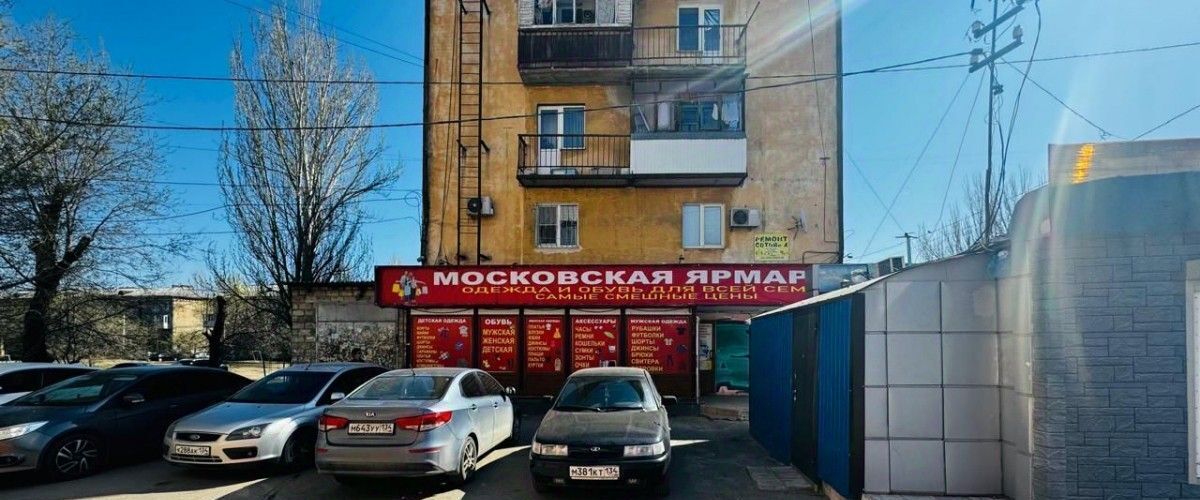 торговое помещение г Волгоград р-н Тракторозаводский ул Ополченская 14 фото 4