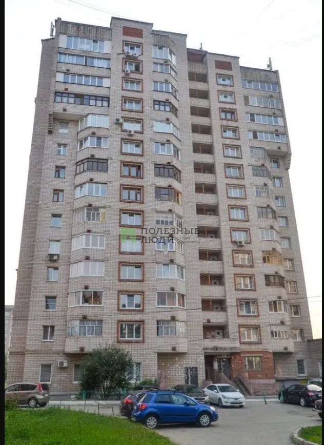 квартира г Ижевск р-н Октябрьский ул Пушкинская 294 фото 1