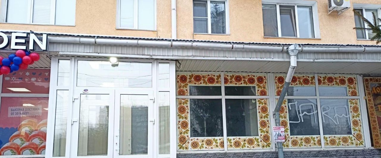 торговое помещение г Омск р-н Ленинский пр-кт Карла Маркса 83 фото 2