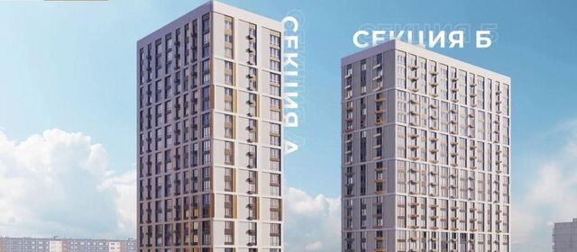 Уральская ул Июльская 26 фото