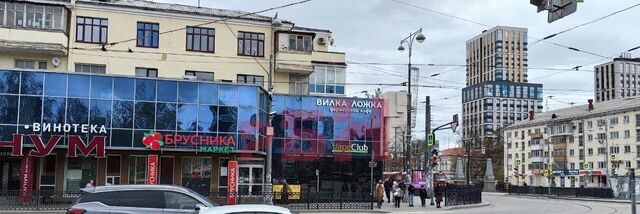 Площадь 1905 года, просп. Ленина, 5 фото