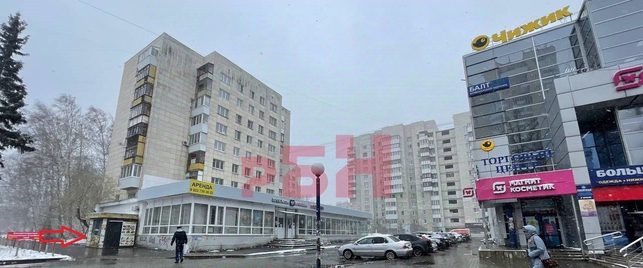 свободного назначения г Екатеринбург Геологическая ул Белореченская 30 фото 1